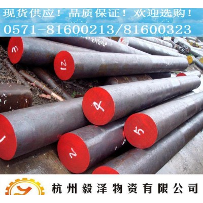 直销1.3343圆钢 高塑性耐磨高速工具钢 价格优惠 规格齐图1