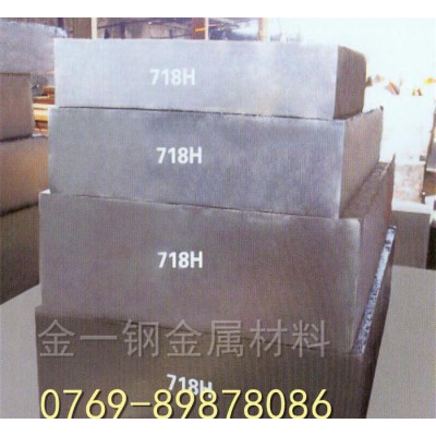 日本正宗SKH52高速钢 高耐磨SKH-9高速工具钢 高硬度图3