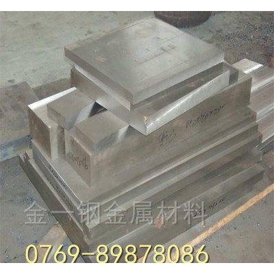 大量skh53高速工具钢 **高速工具钢 预硬冲子料图3