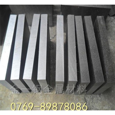大量skh53高速工具钢 **高速工具钢 预硬冲子料图1