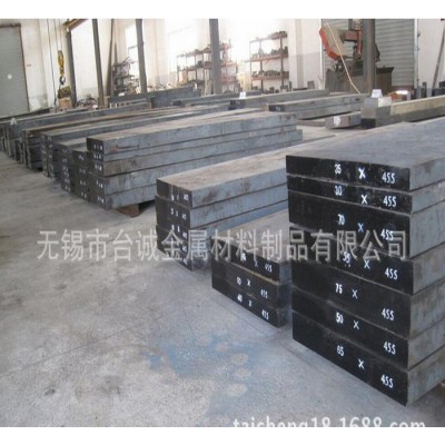台诚免运费！粉末高速钢M42工具钢，M42高速钢，耐冲击刀具图1