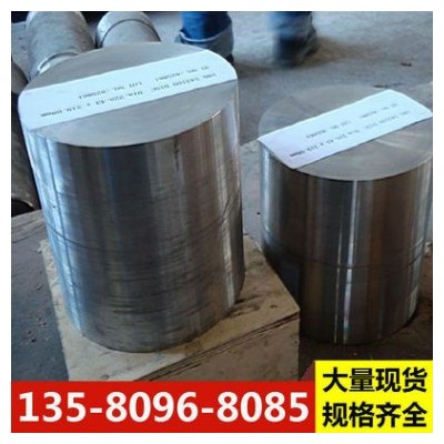熔炉斯伯**HS10-4-3-10高速工具钢 HS10-4-3-10钢板 圆钢图2