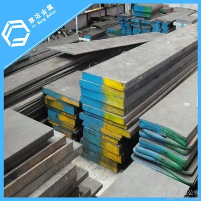 供应大同DaidoSKH59日本高速工具钢SKH59现货供应图2