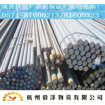 YXML高速钢 日本**耐磨工具钢 特价销售 规格齐全 品质图1