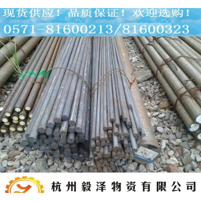 YXML高速钢 日本**耐磨工具钢 特价销售 规格齐全 品质图2