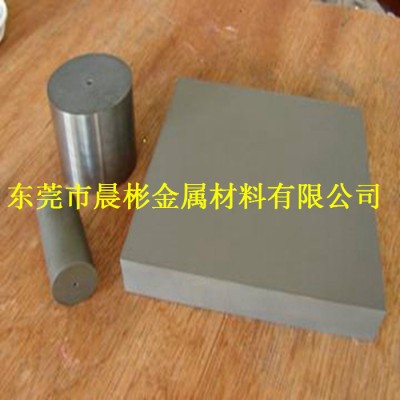 现货供应HS10-4-3-10含钴超硬型高速工具钢**图2