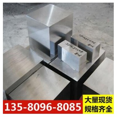 熔炉斯伯M43高速工具钢 高韧性M43钢板  高耐磨M43工具钢图1