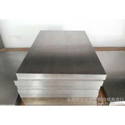 熔炉斯伯M43高速工具钢 高韧性M43钢板  高耐磨M43工具钢图2