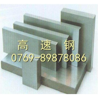W5进口高速钢 高耐磨性高耐热性工具钢 日本进口工具钢图3