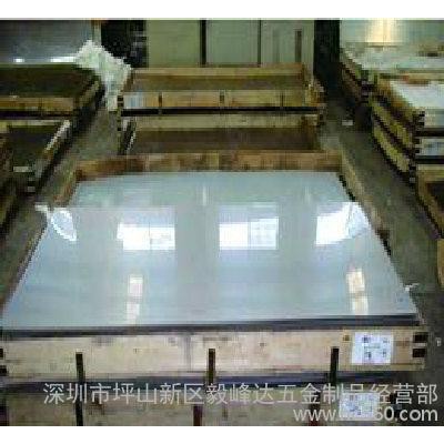 高速工具钢,进口高速工具钢,进口工具钢,环保高速工具钢,环保工具-图3
