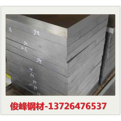 高速钢价格--高速钢厂家：W6Mo5Cr4V2工具钢图2