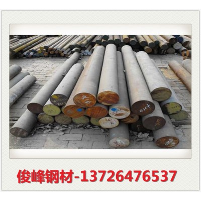 高速钢价格--高速钢厂家：W6Mo5Cr4V2工具钢图1