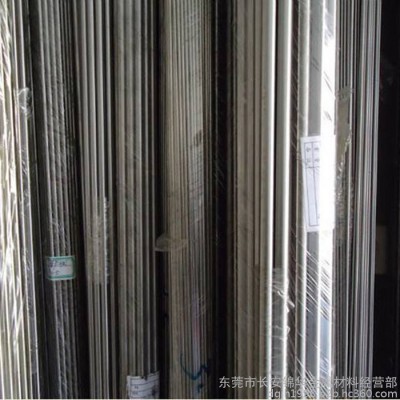 高速工具钢SKH51棒材 光亮圆棒 大小齐全图2
