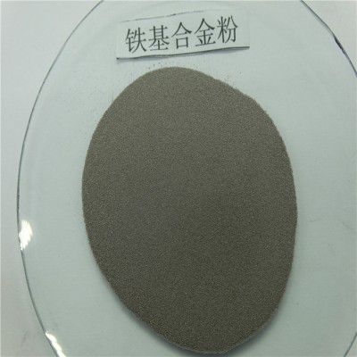 高速钢粉末 工具钢粉末 模具钢粉末图7