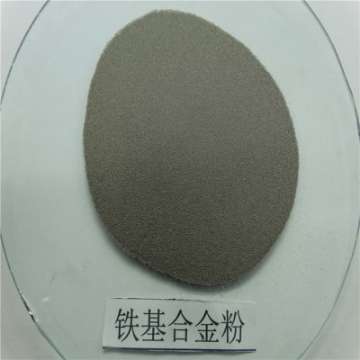 高速钢粉末 工具钢粉末 模具钢粉末图1