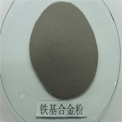 高速钢粉末 工具钢粉末 模具钢粉末图3