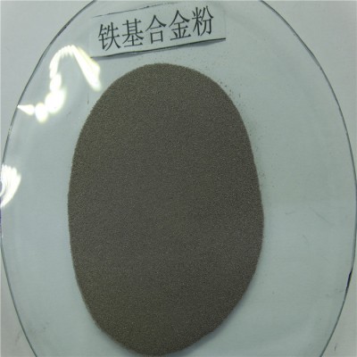 高速钢粉末 工具钢粉末 模具钢粉末图6