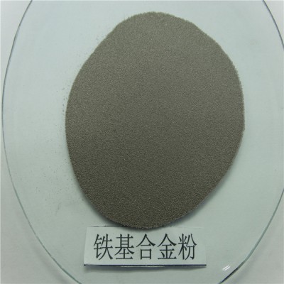 高速钢粉末 工具钢粉末 模具钢粉末图2