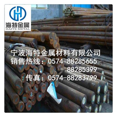 日本进口SKH55高速工具钢 高韧性SKH55板棒供应商图1
