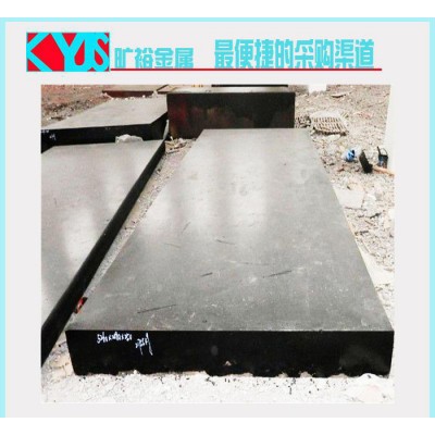 瑞典ASP23高速钢 高耐磨抗压强韧性佳 粉末高速工具钢图3