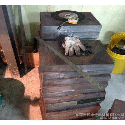 瑞典2726高速工具钢 2726钢板 2726圆钢 高硬度工图1