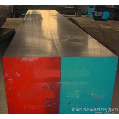 **T1高速钢  高硬度高耐磨性高速工具钢图1
