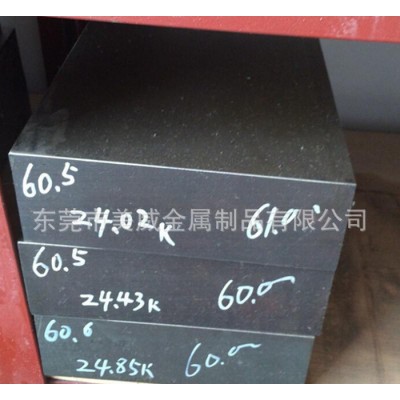 美国芬可乐M2高速模具钢 M2高速钢 M2芬可乐高速工具钢图1