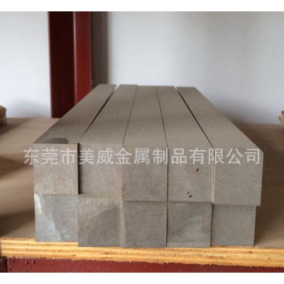 美国芬可乐M2高速模具钢 M2高速钢 M2芬可乐高速工具钢图3