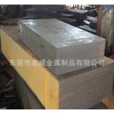6542高速钢 耐磨工具钢图2