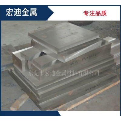 德国进口1.3343高速工具钢 钨钼高速钢 3343高韧性耐磨冲子料图1