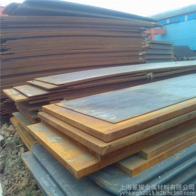 圆钢20MnV6锻打圆,20MnV6硅含量,20MnV6合金工具钢图8