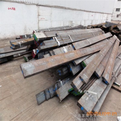 圆钢20MnV6锻打圆,20MnV6硅含量,20MnV6合金工具钢图3