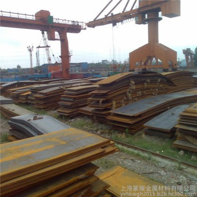 供应3Cr2NiMo合金工具钢图2