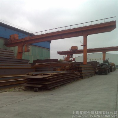 供应3Cr2NiMo合金工具钢图1
