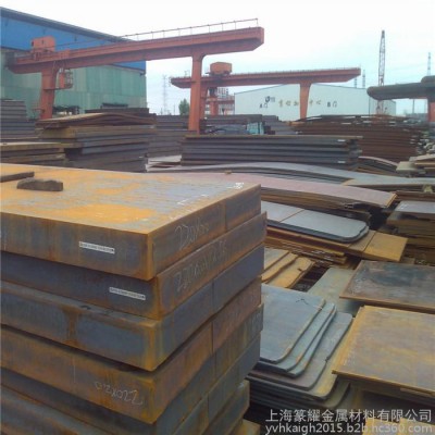 供应3Cr2NiMo合金工具钢图4