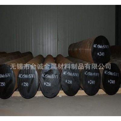 直销法国模具钢55WC20合金工具钢,高强度**55WC20图3
