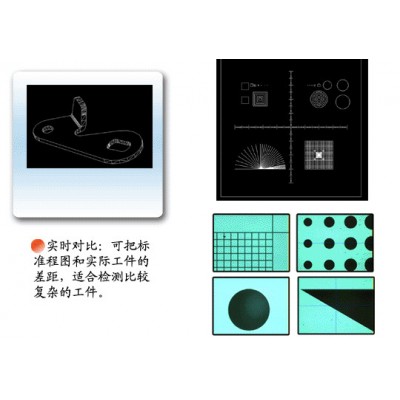 光电汇龙EVM-3020G精密影像测量仪,二次元影像仪,投影测量仪,刀具测量仪,五金测量仪图1