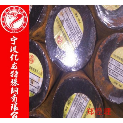 亿龙冷镦t8a合结钢 碳素工具钢  全规格图3