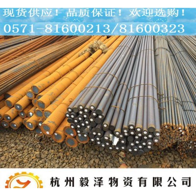 T13圆钢 宝钢**碳素工具钢 规格齐全价格优惠 品质保图3