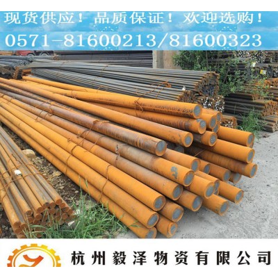 T13圆钢 宝钢**碳素工具钢 规格齐全价格优惠 品质保图1