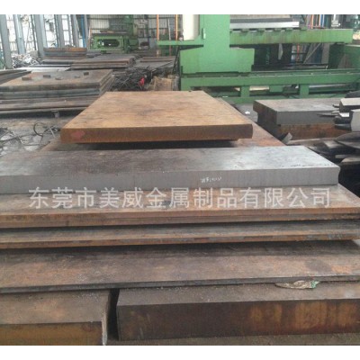 直销T8A碳工钢 T8A**碳素工具钢 可零售切割图2