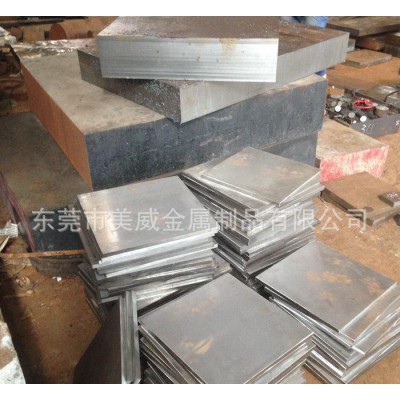 直销T8A碳工钢 T8A**碳素工具钢 可零售切割图1