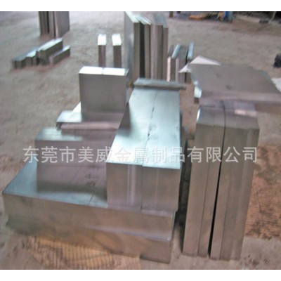 **耐磨性高硬度t7碳素工具钢 俄罗斯t7碳素工具钢图3