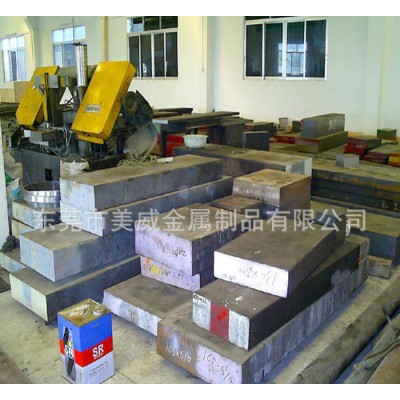 **耐磨性高硬度t7碳素工具钢 俄罗斯t7碳素工具钢图2