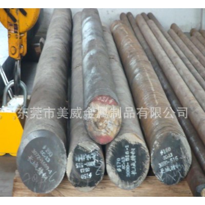 **耐磨性高硬度t7碳素工具钢 俄罗斯t7碳素工具钢图1