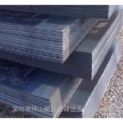 碳素工具钢,**碳素工具钢,**工具钢,日本工具钢,日本碳素工具图1