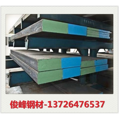 广东高速钢批发【S390】~S390工具钢图6