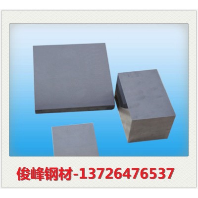 广东高速钢批发【S390】~S390工具钢图3