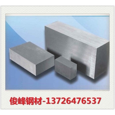 广东高速钢批发【S390】~S390工具钢图1