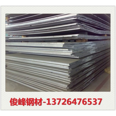 广东高速钢批发【S390】~S390工具钢图5